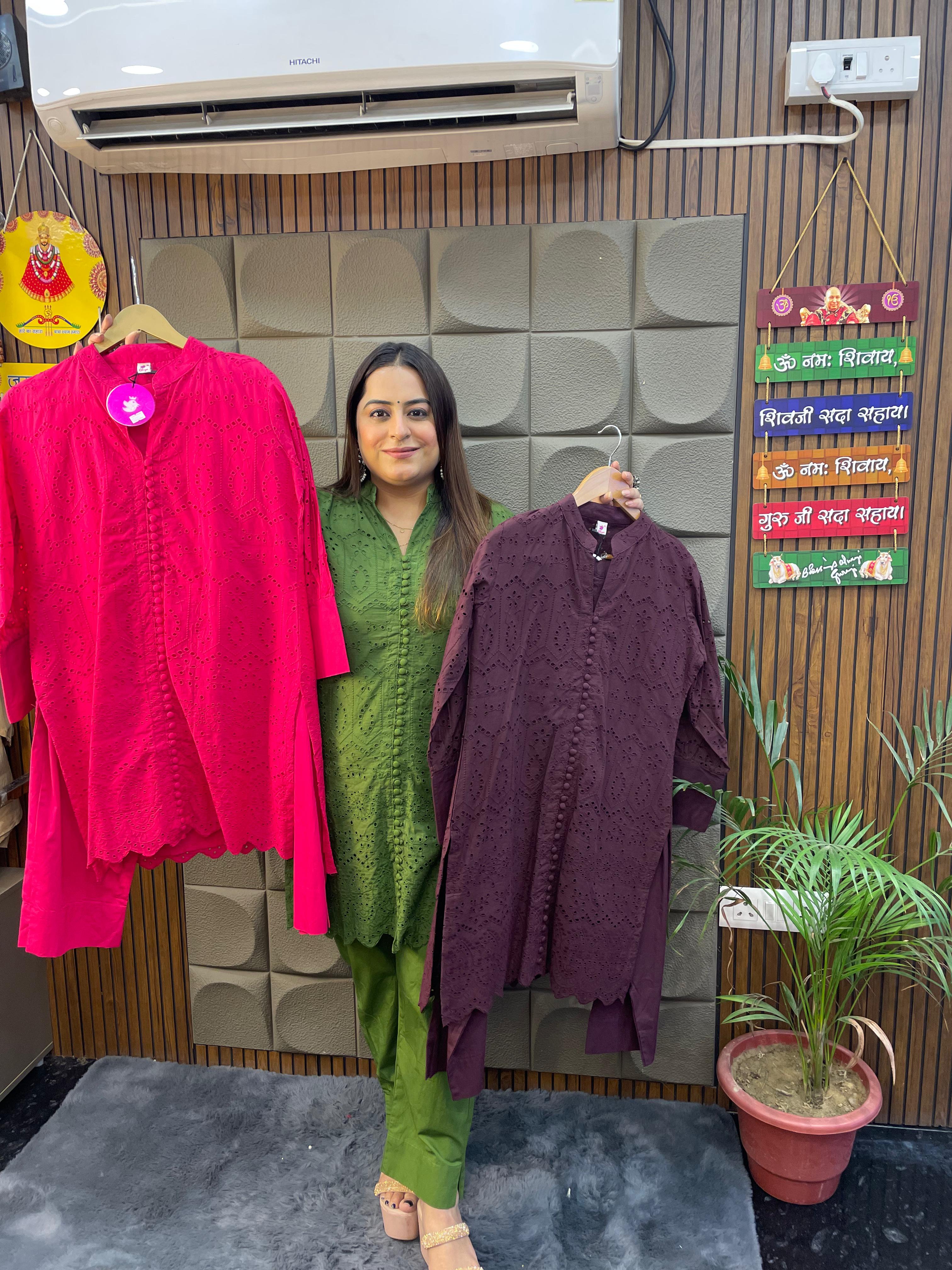 Crochet Co-Ord Set TT015