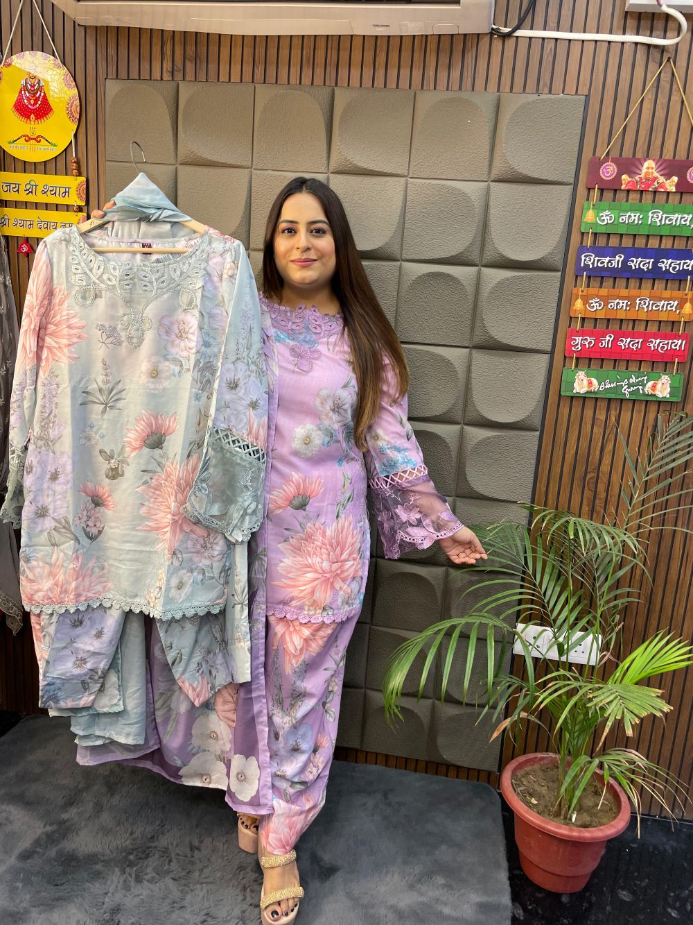 3-Piece Floral Suit Set