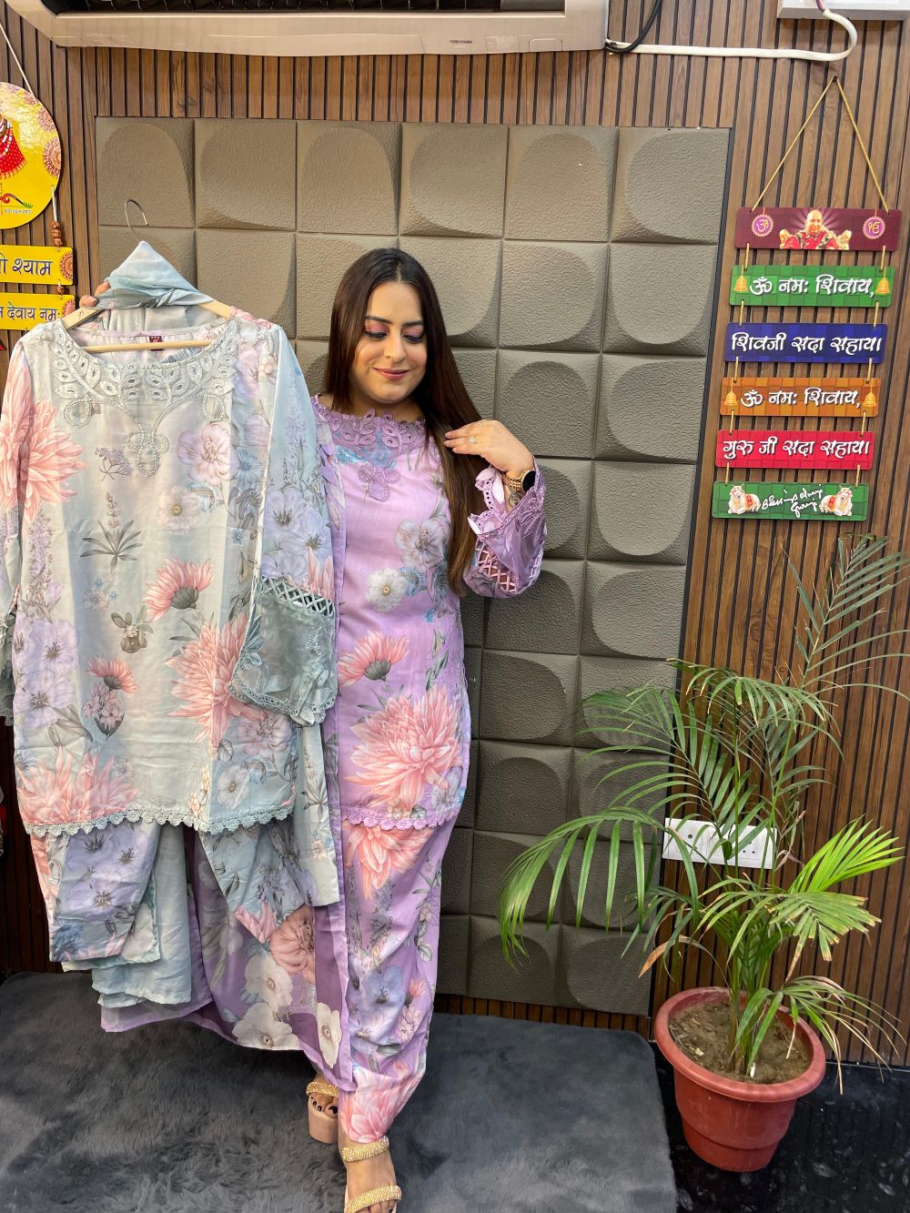 3-Piece Floral Suit Set